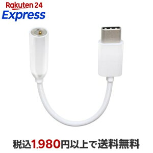 �G���R�� Type-C-4�ɃC���z���[�q�ϊ��P�[�u�� ��ėp�i �z���C�g 1�� �y�G���R��(ELECOM)�z �w�b�h�z��