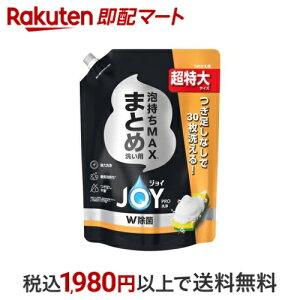 WC PRO W Hp ܂Ƃߐ􂢗p lߑւ  920ml yWC(Joy)z 䏊p