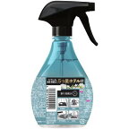 ファブリーズ消臭・除菌剤衣類・布製品レノアホワイトティー本体370mL