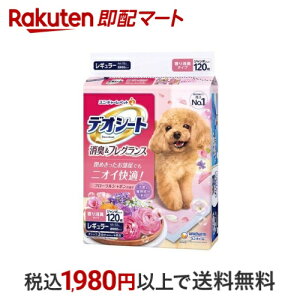 fIV[g LtOX t[V{̍ M[ p 120 yfIV[gz pgCpi(gC^[)