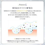センカ プレミアムパーフェクトホイップ クリア 120g