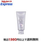 センカ プレミアムパーフェクトホイップ クリア 120g