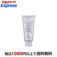 センカ プレミアムパーフェクトホイップ クリア 120g 【専科】 洗顔