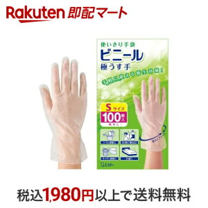 g rj[ ɂ |  H􂢗p STCY  100 yGXe[z 䏊p