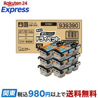 ケース販売 備長炭ドライペット 除湿剤 タンクタイプ どこでも用 3個パック×6個 【ドライペット】 除湿…