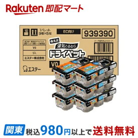 【最短当日お届け(チケット要)】 ケース販売 備長炭ドライペット 除湿剤 タンクタイプ どこでも用 3個パック*6個 【ドライペット】 除湿剤・乾燥剤