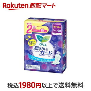 yő1,000~N[|sz G ꂢK[h p H 18 yGz pivL