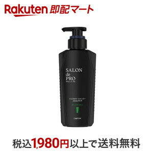 ThvYJ[Vv[XJvPA_[NuE 250mL yThvz 