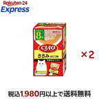 CIAOパウチ ささみ ほたて味  40g×8袋入