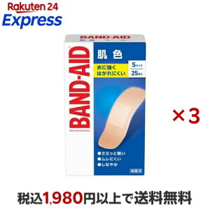 �o���h�G�C�h ���F S�T�C�Y 25����×3�Z�b�g �y�o���h�G�C�h(BAND-AID)�z �J�n�p