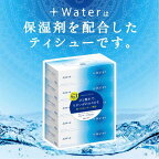 エリエール プラスウォーター(+Water) ティシュー 5箱パック