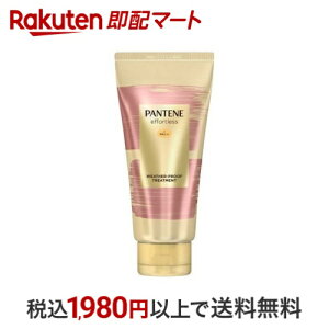 pe[ GtH[gXEFU[v[tg[gg 160g yPANTENE(pe[)z g[ggEwApbN P&G 􂢗g[gg