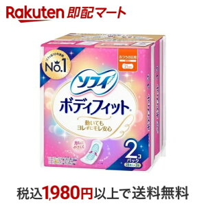 \tB {fBtBbg ӂ̓p HȂ 28*2 y\tBz pivL