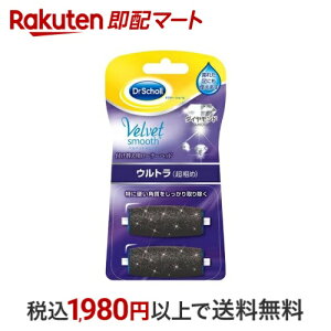 xxbgX[Y dp[o[ _Ch tB Eg 2R yhN^[V[z e@(tbg)