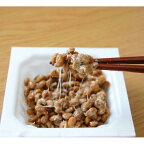 ファイン沖縄もろみ+納豆キナーゼ30日分450mg*90粒