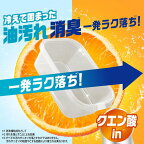 ジョイW除菌食器用洗剤贅沢グレープフルーツ詰め替え特大670ml