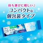 ビオレ冷タオル無香性5枚入【ビオレ】ボディケア