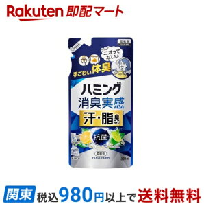 n~OL EL^Cv NAVgX̍ ߂p 360ml yn~Oz _