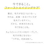 エリクシールバランシングミルクII乳液しっとり毛穴きめ130ml【エリクシールルフレ】