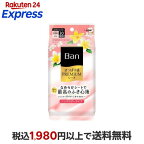 Ban(バン)さっぱり感PREMIUMシートノンパウダータイプフレッシュフローラルの香り30枚入