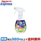 ダニコナーズスプレー 300ml