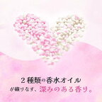 レノア アロマジュエル Perfume お洗濯の香り付けビーズ ブルーミング 詰替 特大 1040mL