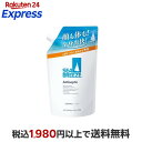 シーブリーズ 全身薬用ローション アンティセプティック f つめかえ 700mL 【シーブリーズ】 デオドラント