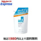 シーブリーズ 全身薬用ローション アンティセプティック f つめかえ 700mL