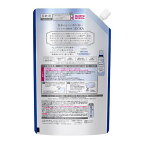 IROKA ピュアフリージア スパウト 650ml