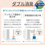 ナチュラさら肌さらり天然コットン100％あんしん吸水ナプキン24cm50cc 18枚入