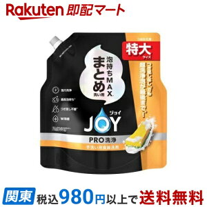WC PRO Hp ܂Ƃߐ􂢗p lߑւ  650ml yWC(Joy)z 䏊p