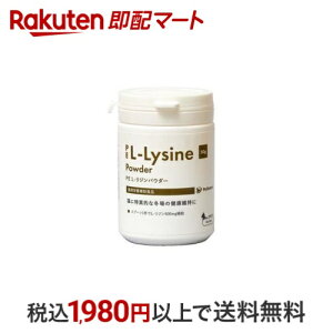 PE L-WpE_[  50g Lp Tvg \