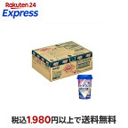メイバランスミニ カップ ブルーベリーヨーグルト味 125mL*12本入