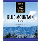 ドトール ドリップパック ブルーマウンテンブレンド 7g×18袋入