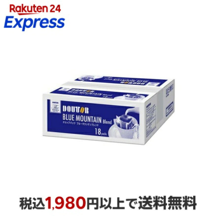 ドトール ドリップパック ブルーマウンテンブレンド 7g×18袋入