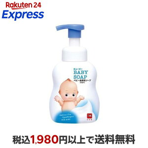 �����Ό� �L���[�s�[ �S�g�x�r�[�\�[�v(�A�^�C�v)�|���v�t 400ml �y�L���[�s�[�x�r�[�V���[�Y�z �����p�i