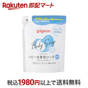 sW xr[SgA\[v l߂p 400ml ysW SgA\[vz pi