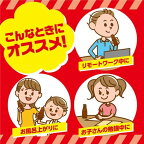 オロナミンCドリンクラベルレス120ml*30本入