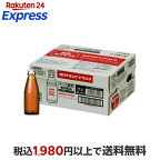 オロナミンCドリンクラベルレス120ml*30本入