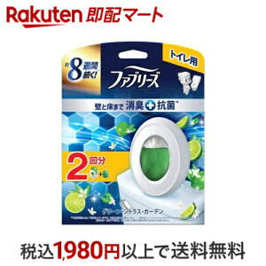 t@u[Y LF gCp O[EVgXEK[f l 6.3ml×2 yt@u[Y(febreze)z LEF