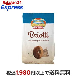 �f�B���F�b��(Divella) �u���I�b�e�B ���N���[���ƃR�R�A 400g �Ă��َq