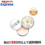 資生堂 マジョリカ マジョルカ アミュレットヴェール 7g