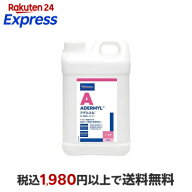 アデルミル 2.5L 【ビルバック】 犬用 ソープ・シャンプー