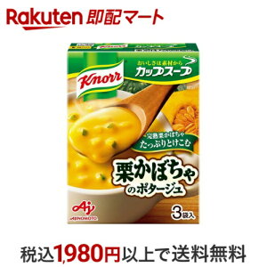 Nm[ JbvX[v Iڂ̃|^[W 3ܓ yNm[z X[vEV`[