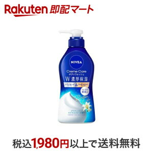 yő1,000~N[|sz jxA N[PA{fBEHbV ueBbVC[̍ 460ml yjxAz {fB\[v({fBVv[)