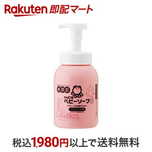 V{ xr[\[v A^Cv 450ml yV{ʐ΂z pi