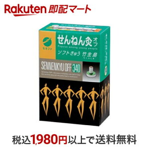 ˂񋄃It | 340_ y˂񋄁z  ^b`^Cv