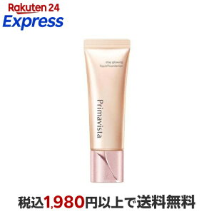 �v���}���B�X�^ �X�e�C�O���E ���L�b�h �s���N�I�[�N��03 30g �y�v���}���B�X�^(Primavista)�z �t�@���f�[�V����