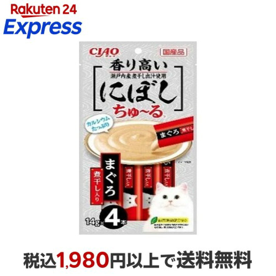 CIAOにぼしちゅ〜る まぐろ煮干入り 14g×4本