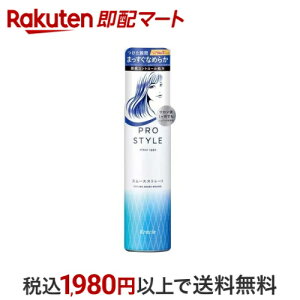 vX^C X[XXg[gVFCN[X 150g yvX^Cz X^CO